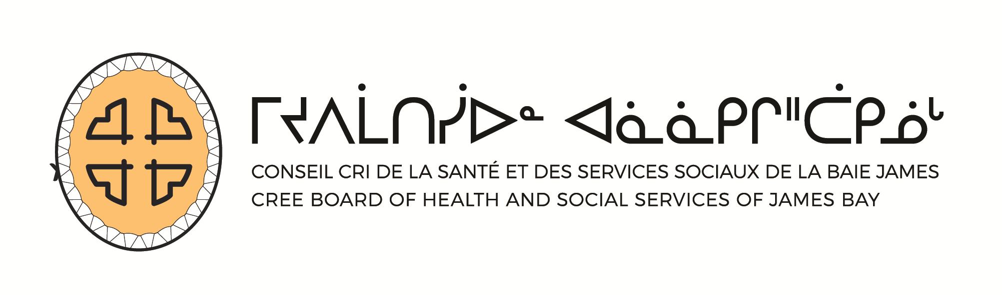 cbhssjb logo