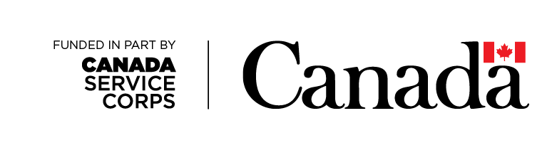  ESDC logo